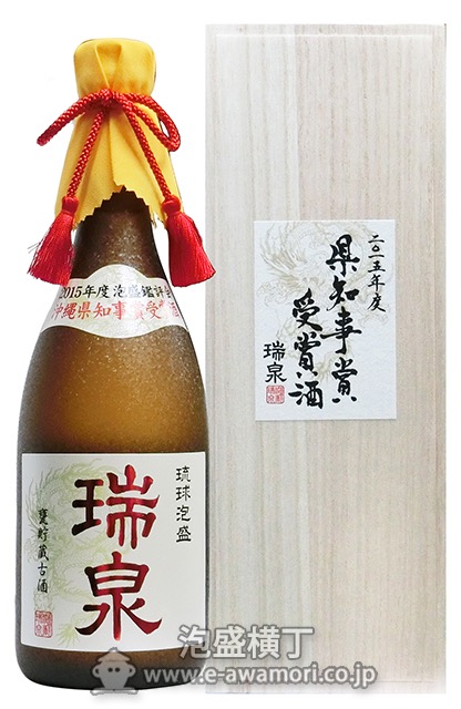 高品質】 沖縄 琉球泡盛 瑞光 酒 焼酎 15年古酒 焼酎 - mahaayush.in