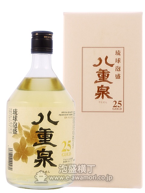 八重泉ゴールド 25度720ｍｌ/(有)八重泉酒造：泡盛・古酒の通販