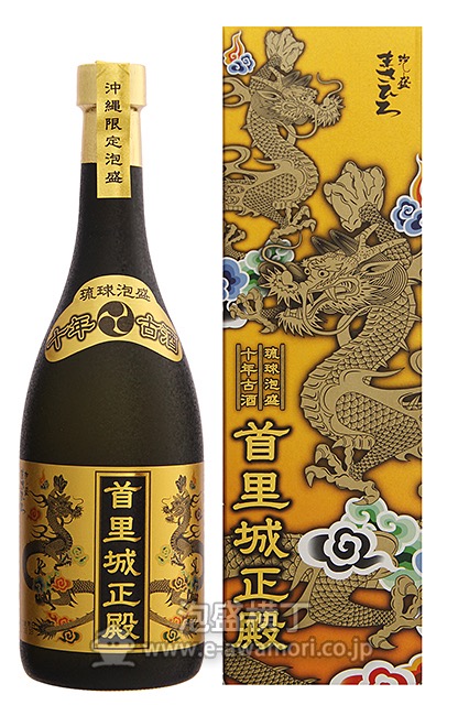 沖縄限定】首里城正殿 10年古酒 40度720ml/まさひろ酒造(株)：泡盛・古