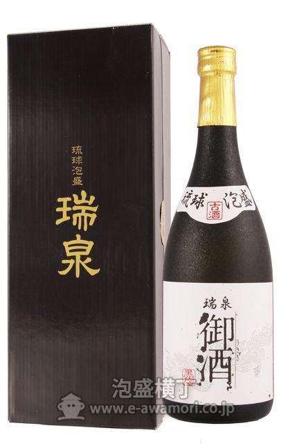 御酒 古酒 詰口2007年11月14日/瑞泉酒造(株)：泡盛・古酒の通販ショッピングサイト