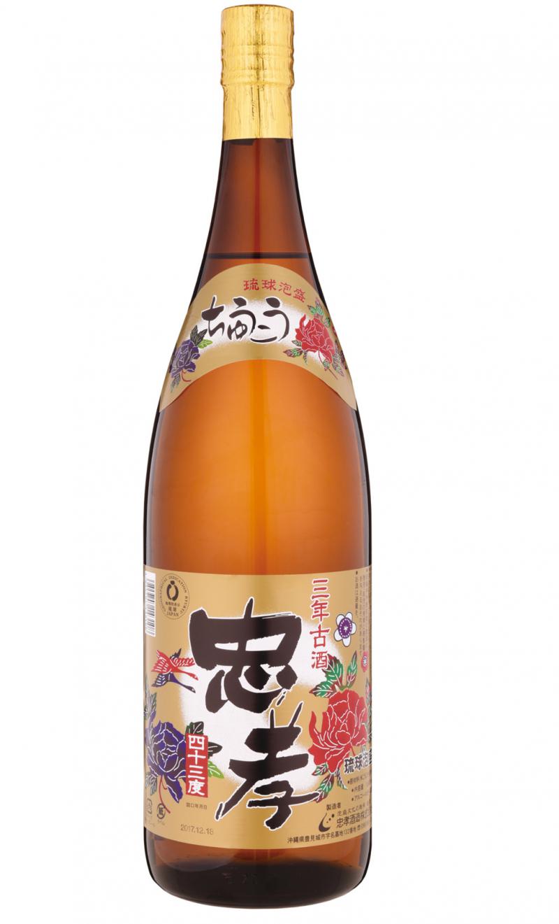 30％OFF】 魔王(2015年製造の古酒) 1800ml 1本 焼酎 - perena.cz