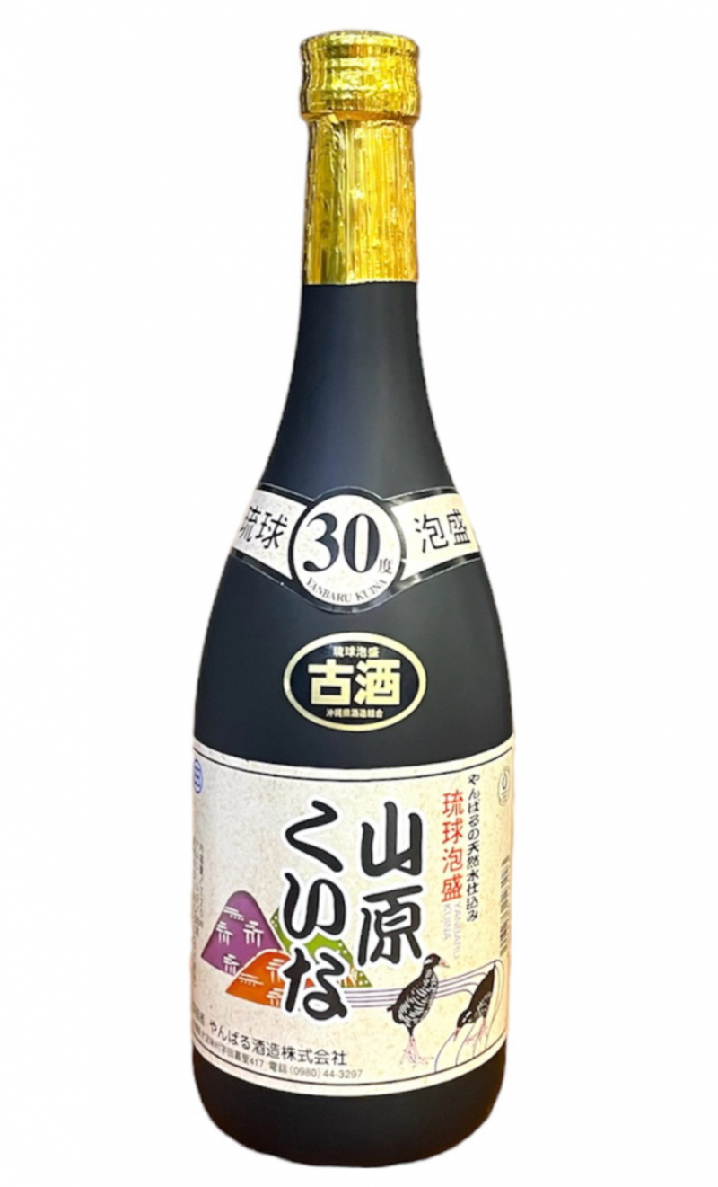 山原くいな 古酒 /やんばる酒造株式会社：泡盛・古酒の通販