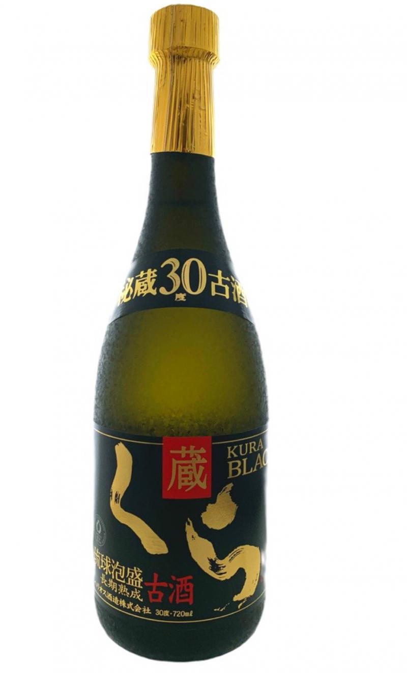 くらブラック 秘蔵古酒/ヘリオス酒造(株）：泡盛・古酒の通販